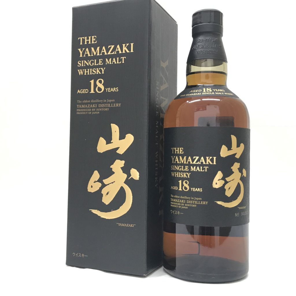 サントリー 山崎 18年 箱付き シングルモルト ウイスキー 43度 700ml